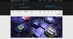 Desktop Screenshot of chipset-ic.com